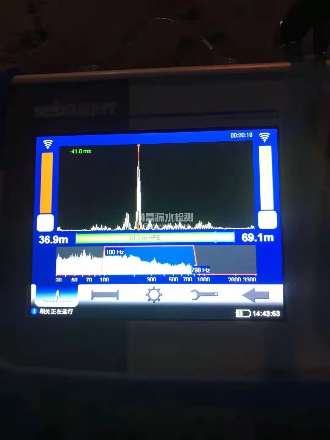 封开漏水相关仪的检测原理是什么？