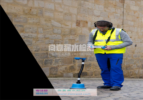 封开漏水检测的原理有哪些？